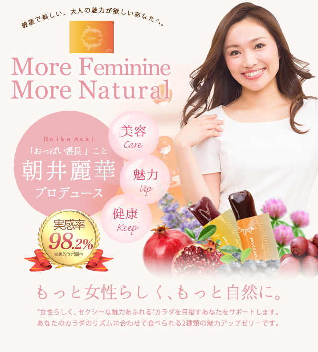 希望者のみラッピング無料 ran要プロフ確認様専用 | yasnabeauty.com